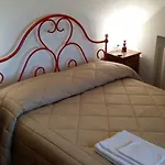Penzion All'ombra Di San Damiano 4*